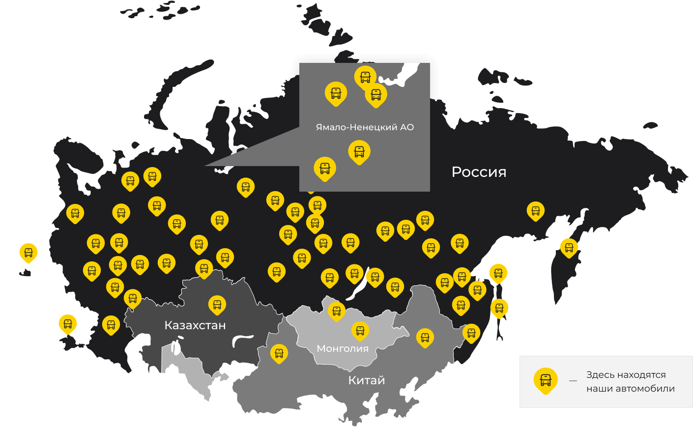 Международные грузоперевозки из Архангельска, доставка товаров заграницу от 1 тонны от 1000 кг